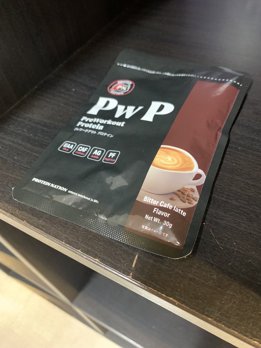 _ProteinNation's tweet photo. #morningworkout
#shoulderday
Let’s gooo Nation💪🏻
#PerformanceProtein
#トレーニング前専用プロテイン
#いつもより粘れる
https://t.co/FpqDrNOjBR
#GrowTheNation #workout #physique #protein #筋トレ #朝トレ #ボディビル #フィジーク #プロテイン https://t.co/Jc1kkooML8