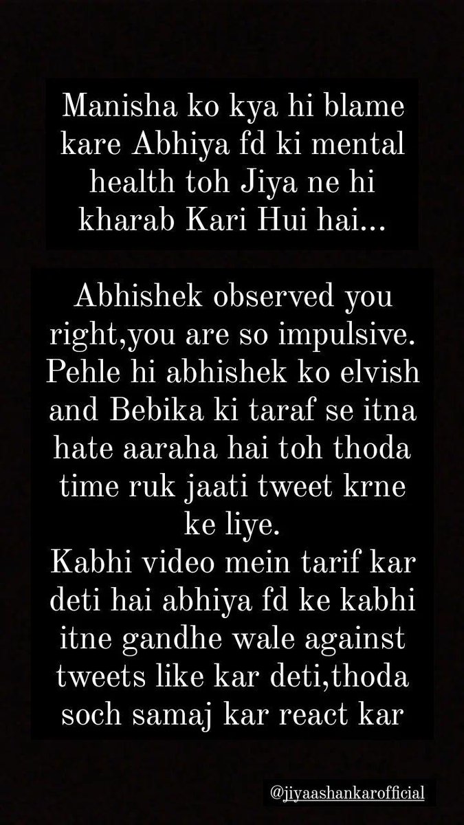 riyastudy1's tweet photo. @heyshankar_ @ItsAayan_69 @heyshankar_ https://t.co/vI18AoXhNW