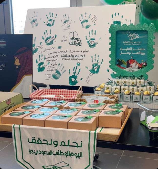 BahaUniversity's tweet photo. #تغطية | #جامعة_الباحة | ضمن احتفال الجامعة بـ #اليوم_الوطني_93 ، نظمت عمادة السنة التحضيرية احتفالية بهذة المناسبة، وذلك بحضور منسوبات العمادة والكليات الأخرى وعدد من الموظفات والطالبات.
#اليوم_الوطني_السعودي_93 
#نحلم_ونحقق
#اليوم_ا��وطني_93_جامعة_الباحة https://t.co/jBnVO6PF7r