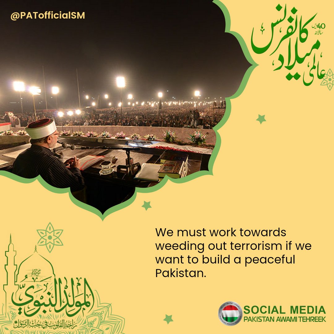 PAT Social Media ® tweet media
