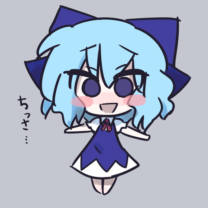 早よ寝ないとヤバいけど血迷いでちるのを描いてしまった。羽はぶっこ抜かれました 