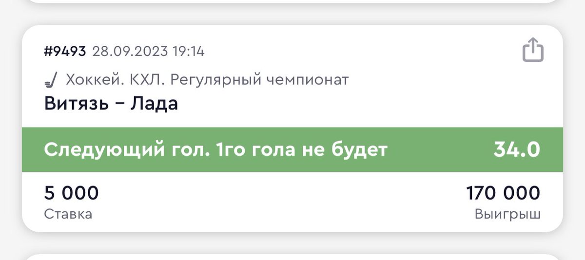 SetubalBet tweet media