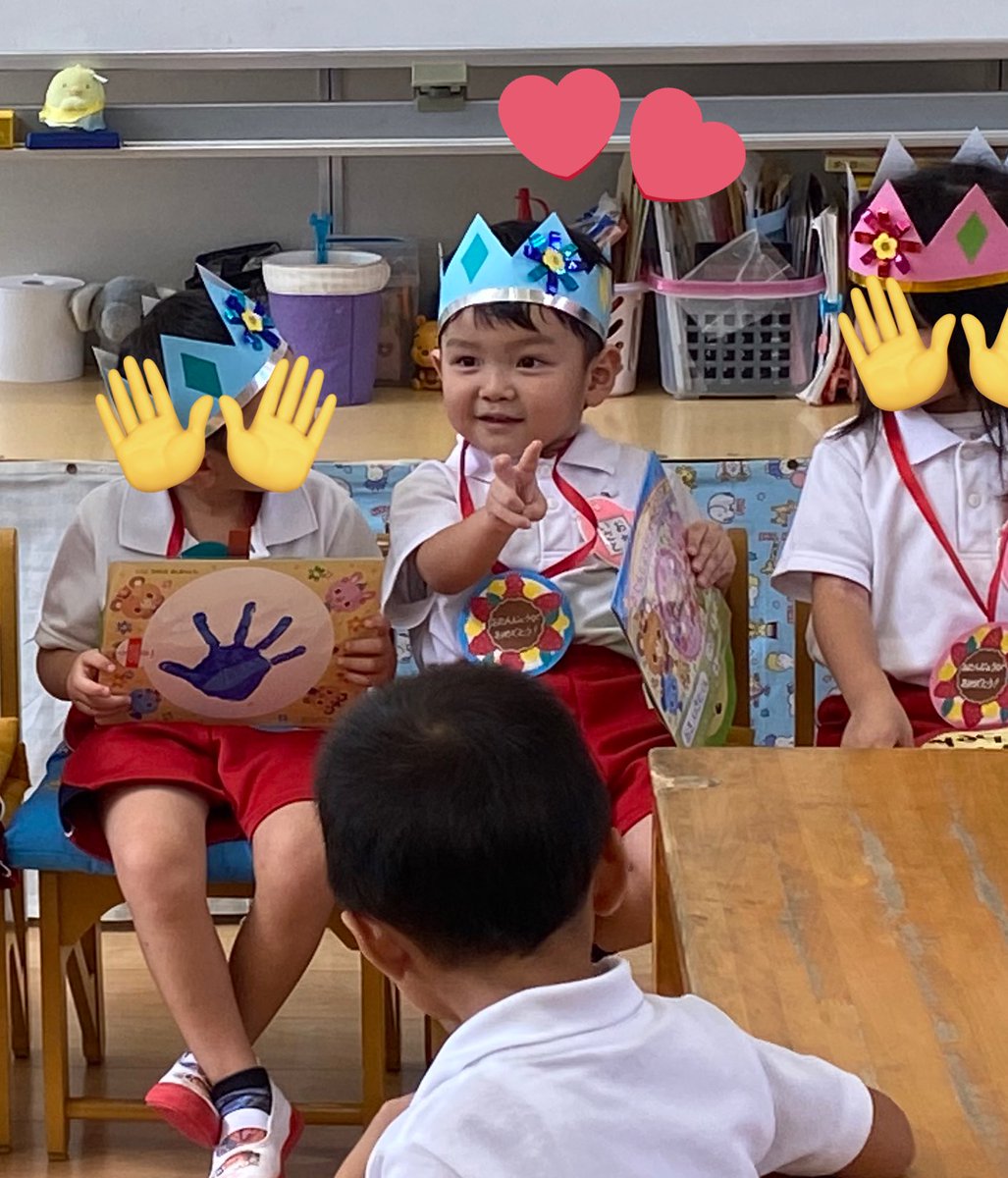 a__i929's tweet photo. いっくん♥️4歳誕生日おめでとう♥️
いろいろ大変な思いさせてるかもしれんけどその分これからゎもっともっと幸せにする🥲
LEGOが大好きでいろいろ作ったりできるし成長めちゃくちゃしてる🥲
母これからもいっくんの為に頑張っていくぜ！
産まれてきてくれてありがとう🫶♥️ https://t.co/pyr7tKsa4P