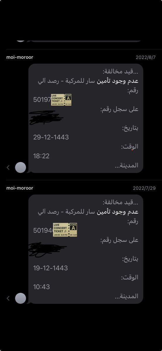 mo6eeb's tweet photo. @eMoroor @AZK_SA  
غير صحيح الكلام أعلاه أنا أخذت مخالفتين "عدم وجود تامين"  في أقل من 15 يوم . https://t.co/aa40cCQ4Pj