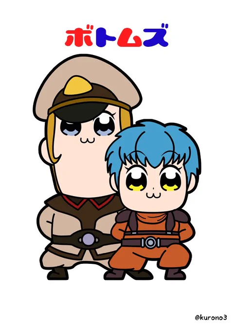 #見た事あるアニメ2つをごちゃまぜにする見た人もやる 