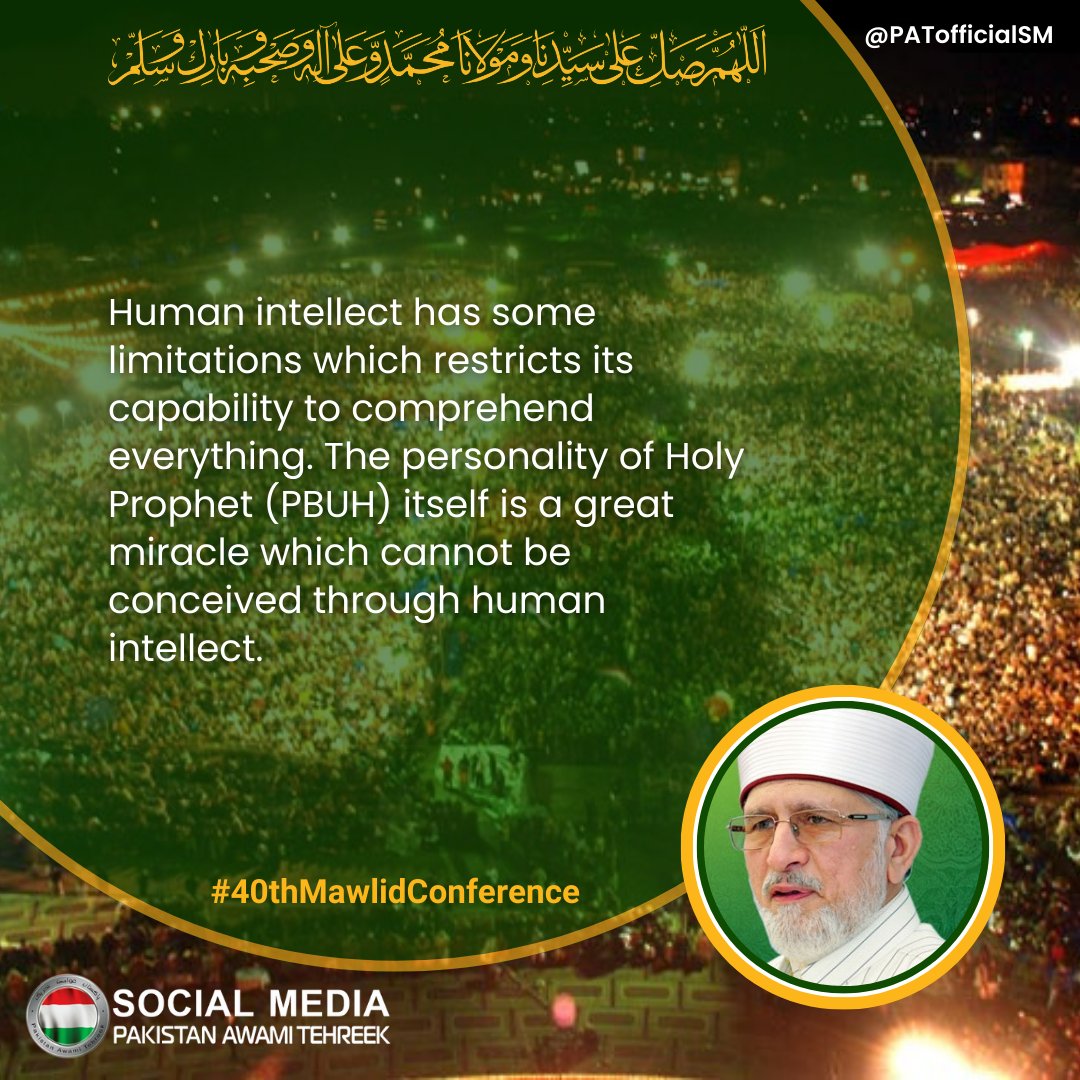 PAT Social Media ® tweet media