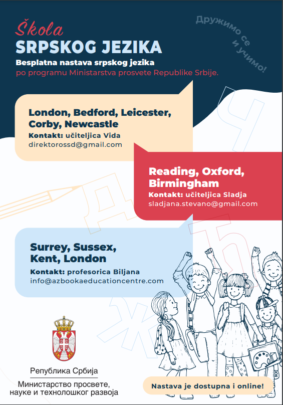 The Full List: Serbian Society resumes Serbian course for adults, Ministry expands to a dozen towns and cities  britic.co.uk/2023/09/28/the…
