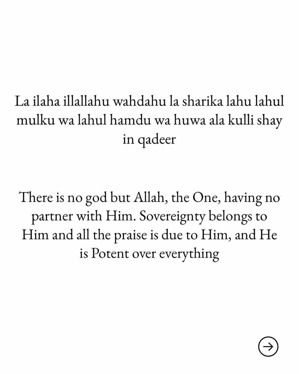 Cool_Ustaz's tweet photo. 📌 https://t.co/0b3oOp2GsF