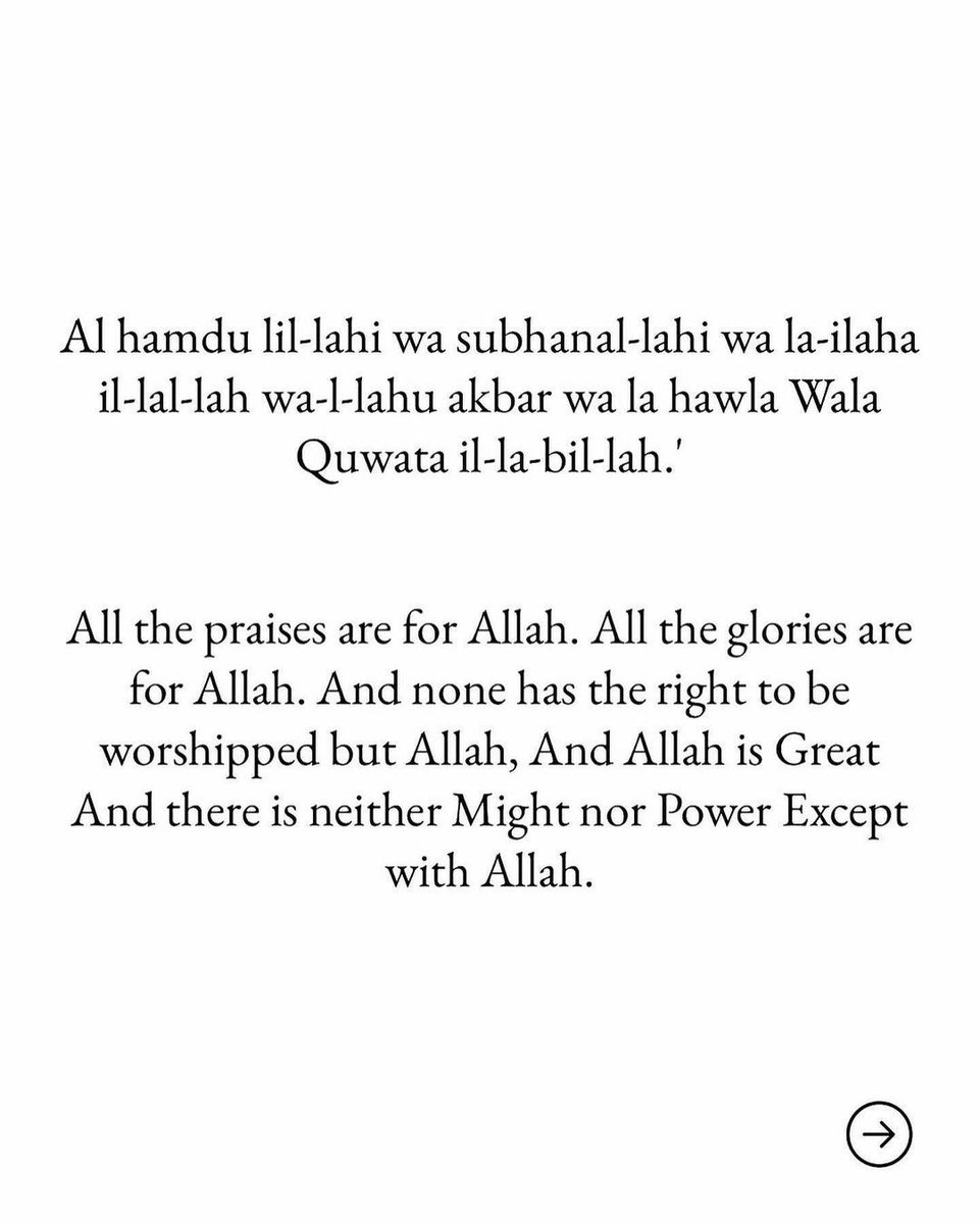 Cool_Ustaz's tweet photo. 📌 https://t.co/0b3oOp2GsF