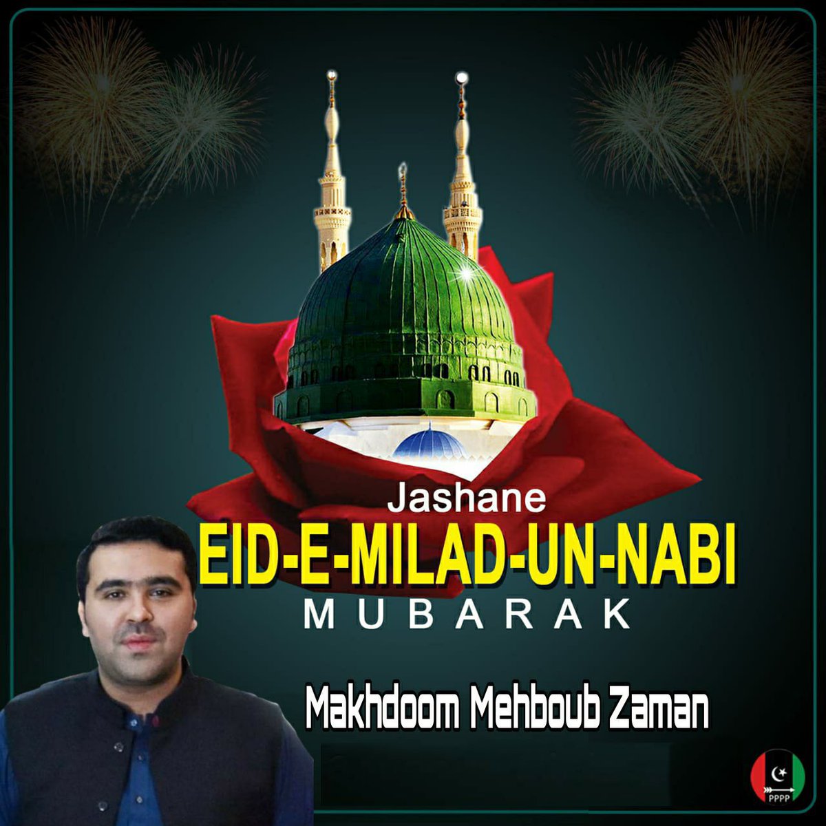 Makhdoom Mehboub Zaman tweet media