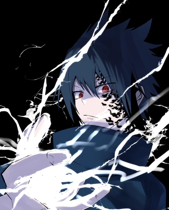 サスケェ!