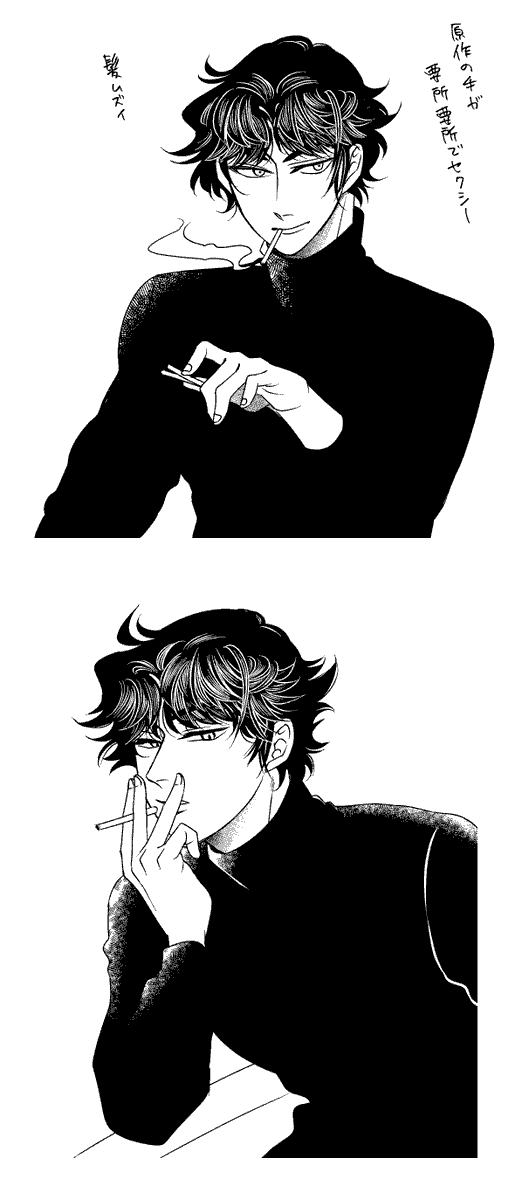 はなみず tweet media