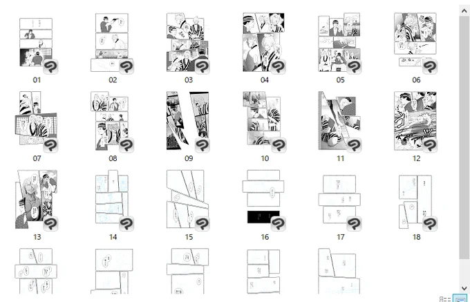 原稿やってた頃に比べてアホみたいにドン亀進捗だけど…まあおまけだし…他に描きたいもの優先してるし…気ままに…今年中に終われば…エヘヘデヘヘ😅

やばい…買ってくださった方の中には既に出した本の内容忘れてる人もいるのに…今更おまけ漫画出すって…馬鹿げてるぜ!!! 