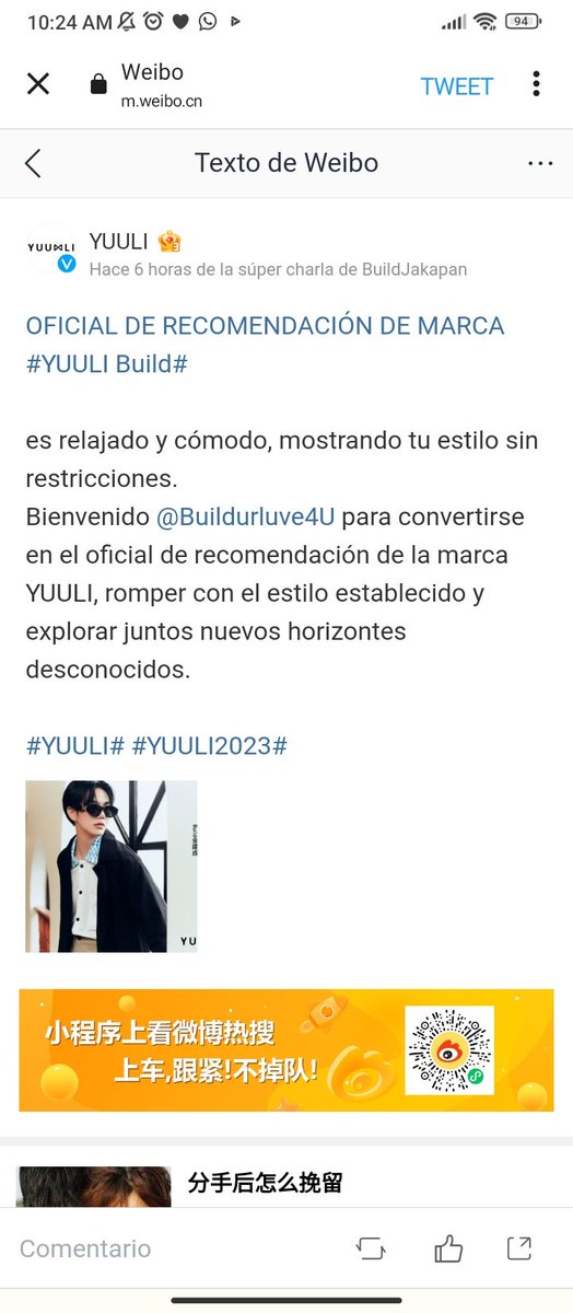 IsmaelCamilo2's tweet photo. — Colaboración de #BuildJakapan con la marca de gafas #YUULI 😎💙🦋
Aquí les dejo la actualización de YUULI vía weibo, sinceramente BIU se mira como todo un CEO billonario, con casas, yates, y todo un rompe corazones 😵💫🤭, build tu patrón 😎💙
#Beyourluve #YUULIxBuild https://t.co/T37rPOcoxt