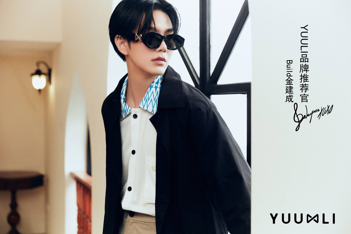 IsmaelCamilo2's tweet photo. — Colaboración de #BuildJakapan con la marca de gafas #YUULI 😎💙🦋
Aquí les dejo la actualización de YUULI vía weibo, sinceramente BIU se mira como todo un CEO billonario, con casas, yates, y todo un rompe corazones 😵💫🤭, build tu patrón 😎💙
#Beyourluve #YUULIxBuild https://t.co/T37rPOcoxt
