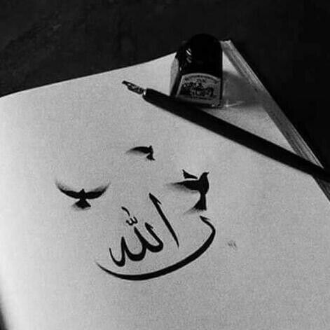 Hüzün kalbine dolduğunda şu üç şeyi hatırla...
Allah seninledir, seninledir ve daima seninledir.

#sonsuzşükür🕊️