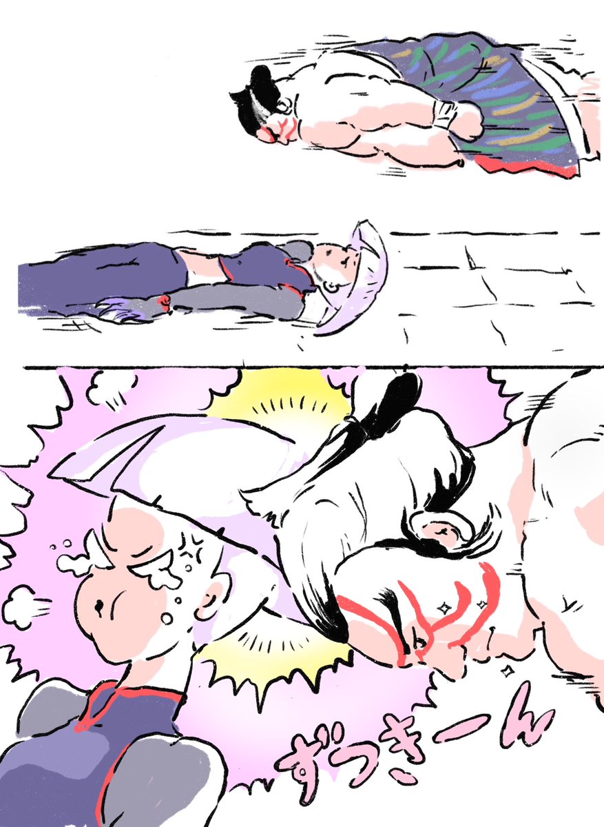 kaituburing's tweet image. 