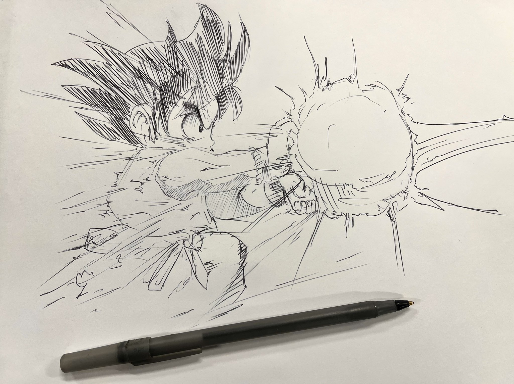 Son Goku Drawing | Deep Dream Generator