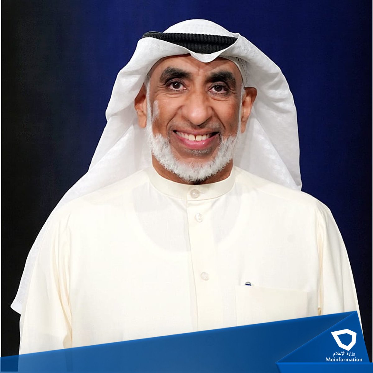 KwtTelevision's tweet photo. برنامج #ليالي_الكويت 
يأتيكم على #تلفزيون_دولة_الكويت 

ضيوف الحلقة : 
أيوب الايوب - مدرب و خبير في التنمية البشرية 

عثمان الابراهيم - منشد و ناشط في العمل التربوي 

#الكويت 
#وزارة_الإعلام_الكويت https://t.co/gdtqcUxQtA