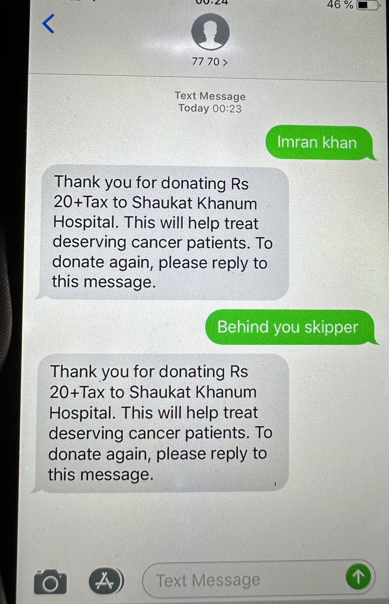 @UmarCheema1 @AsadAToor #DonateNow #shoukatkhanamhospital