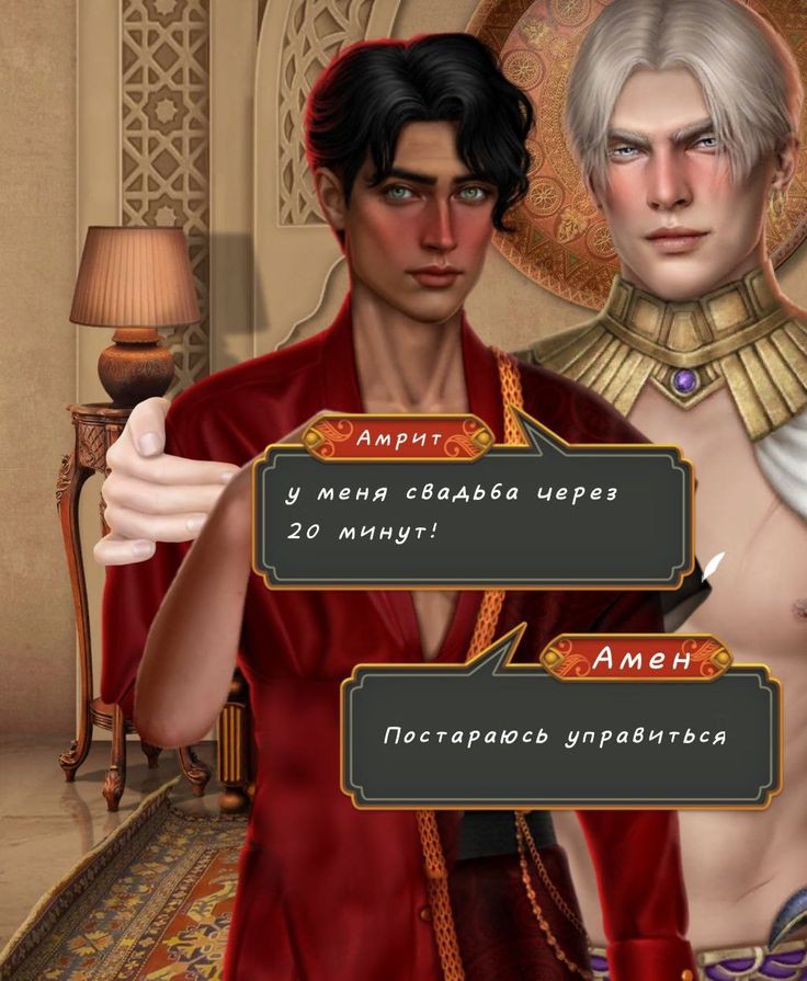 ХАХАХАХА КТО ЭТО СДЕЛАЛ