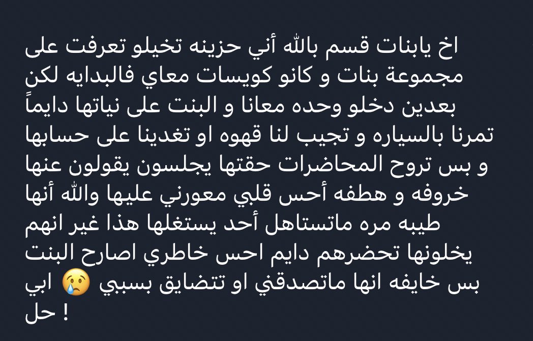 نرنر tweet media