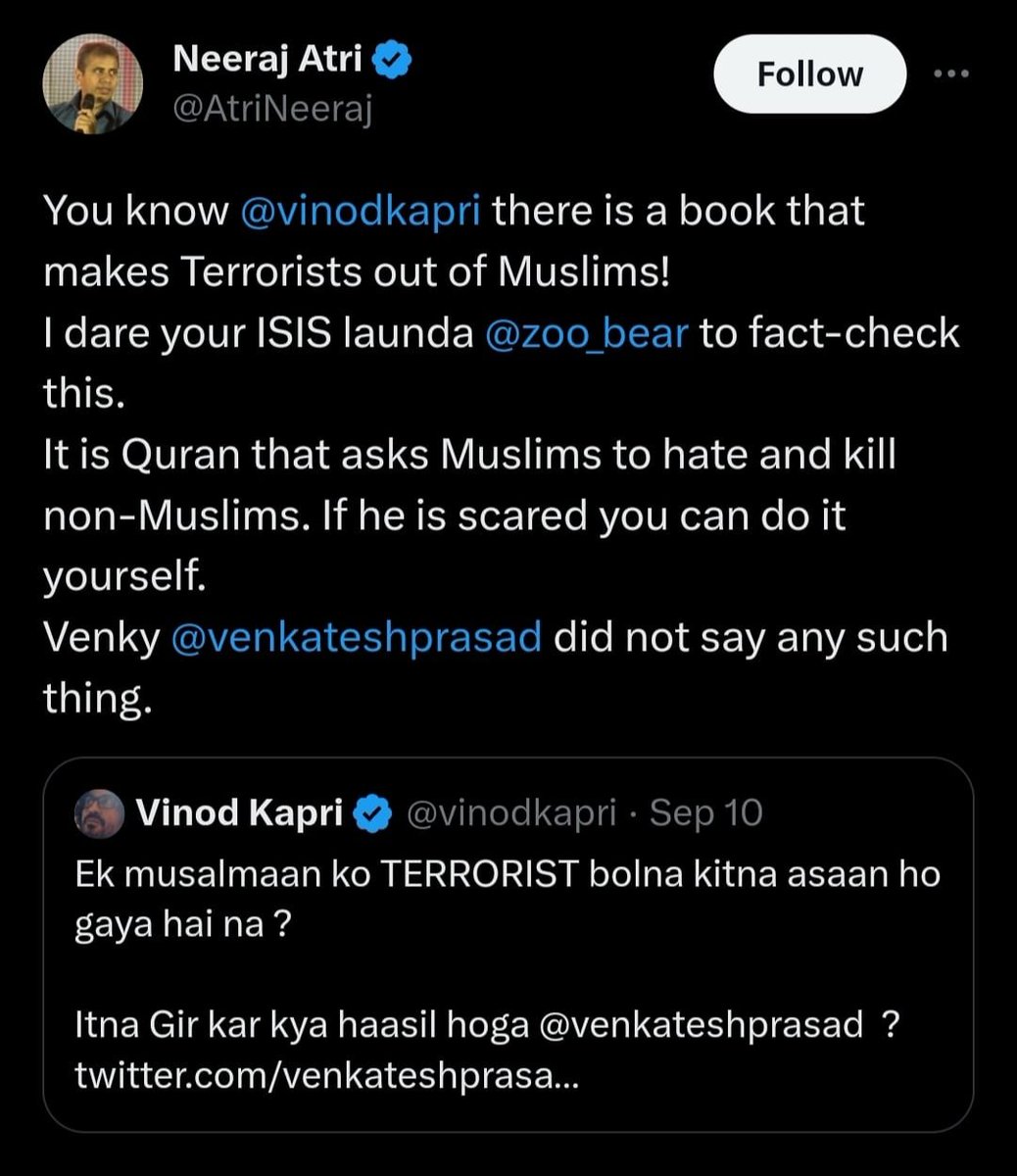 ecstaticallydul's tweet photo. This is in respect to the Young Thinkers' Conclave which is being organised at NLIU. The speakers involved in this conference are those people who have made extremely islamophobic statements and are associated with political parties known to propagate religious communalism.
1/3 https://t.co/bw7us1XCPU