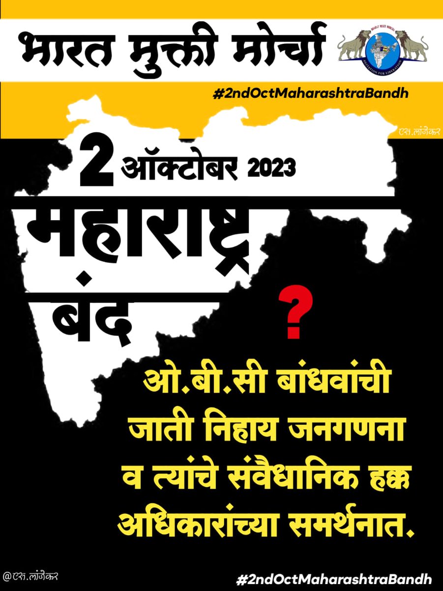 Shrikant (@shrikant_1818) on Twitter photo 
