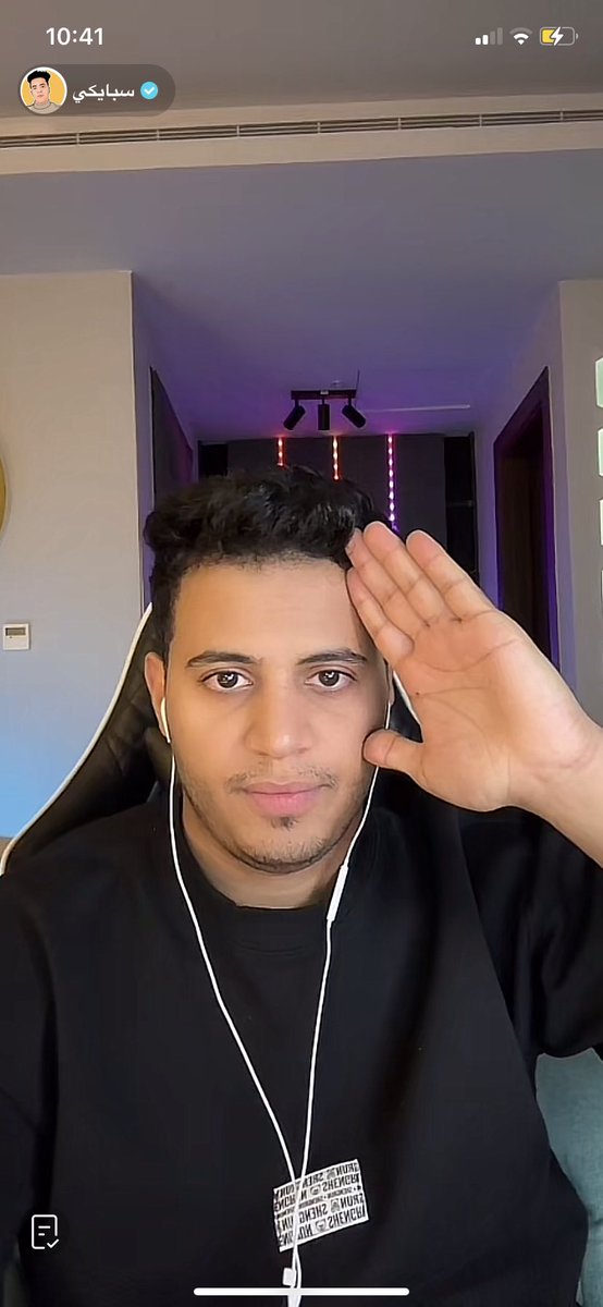 صدقني الفوز ما يزهى إلا بك لكن هي أرزاق مكتوبه وأنت محظوظ دايمًا سواء فوز أو خسارة، يكفينا إنك كل مره تضحك لنا الله لا يحرمنا بسمتك🤍
وبتعصب هالمره لو نقولك فايز بقلبونا😂؟ بس إنت كل يوم تفوز بقلبنا وش نسوي لك😔
والمرات الجايه جرّب خلي جولاتك بالمدينة تلحقها بركة غرفتك🥺
#سبايكي