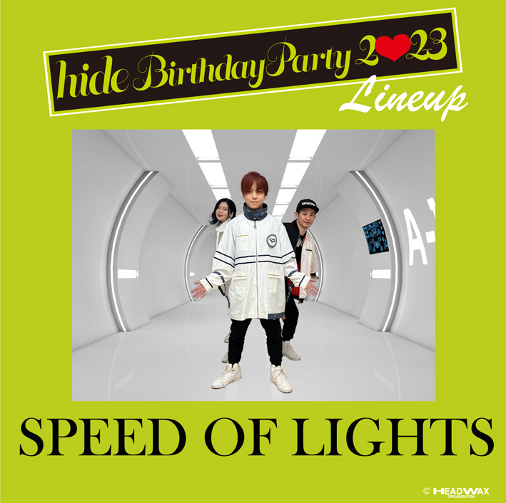 hideofficial_20's tweet photo. 【hide Birthday Party 2023 】
出演者プロフィールご紹介📣
※アルファベット順

▶︎SPEED OF LIGHTS
<web>https://t.co/S4n9ijqFpT
@_SPEEDOFLIGHTS_

hideに見出されLEMONeDレーベルよりデビューしたshameのCUTT（@cuttjapan /@CUTT_official）率いる宇宙バンド!

2016年のMIX LEMONeD JELLYで初飛行を果たし、2019年には初アルバム「SUPERNOVA」とEP「BLACKHOLE EYES」を発表。

2021年からはゲーム性を取り入れたアトラクション���覚の配信ライブをスタートさせ、
以前の本イベントではストーリーと楽曲を融合させた「宇宙犬ラッシーの大冒険」を披露⚡️

CUTT(Vo,G.)のボーカルにSHOKO(Key.)の流麗なパッセージとJUNYA(Dr.)の躍動するリズムが加わり、三位一���の音楽を展開しています。

毎回、趣向を凝らしたライブで会場を楽しませてくれる彼ら、今年のバースデーパーティーでは果たしてどんな展開が？！

【イベント特設ページ】
https://t.co/Ckc7NmckrN

【チケット発売中！残りわずかお早めに】
▶︎お申し込みページ
https://t.co/JSo4kvidFg
※ローチケサイトへ移動します