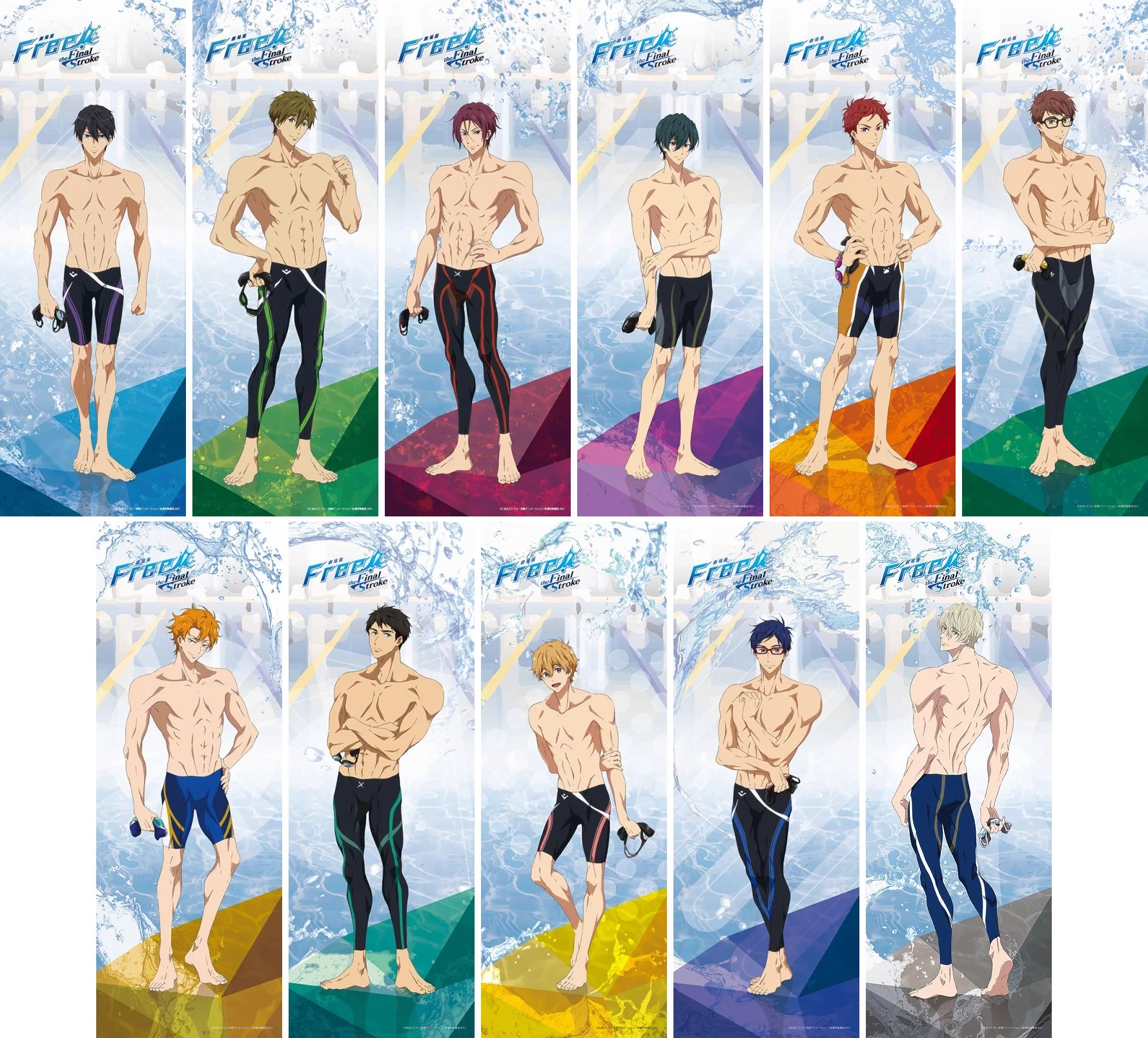 Free!グッズ情報 (@free7_goods) / X