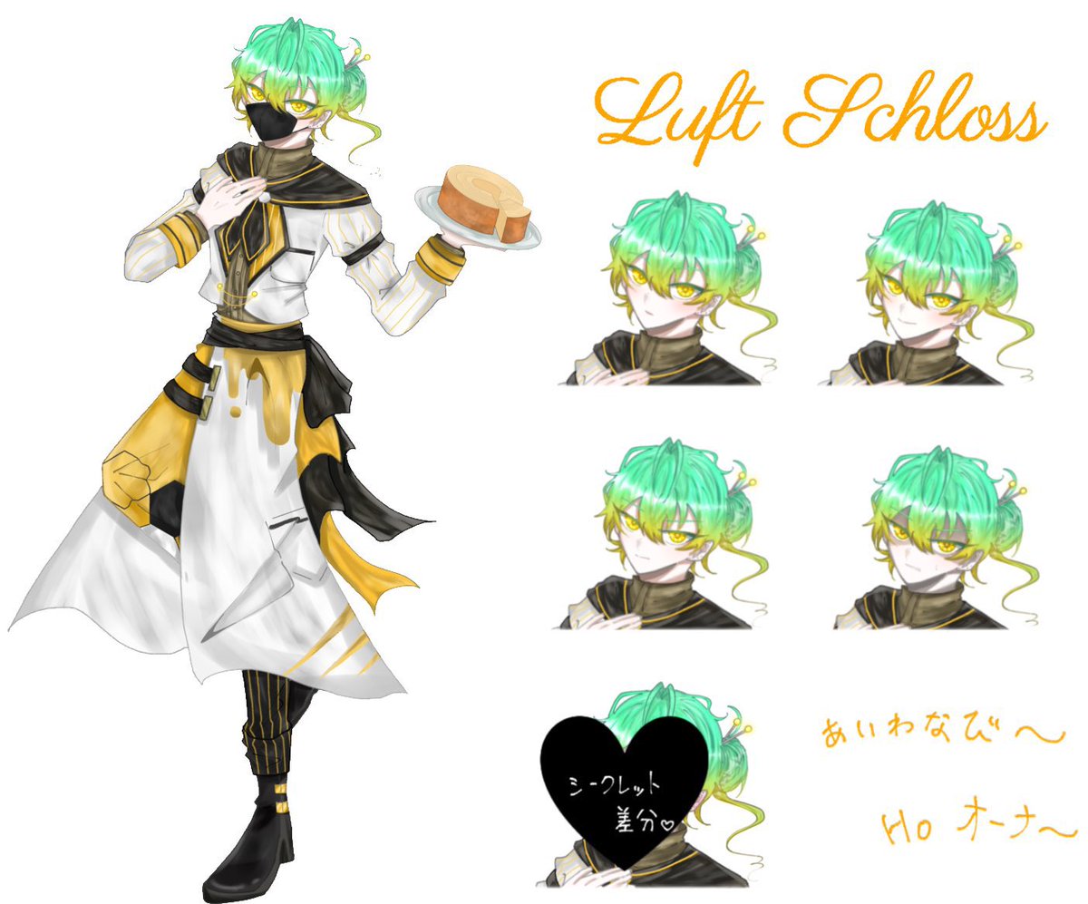Oni_3iro's tweet photo. 最近TRPGであそんでばっかりなので私の描く探索者の立ち絵と差分でも見てください！ｳｽ！ https://t.co/Ge1slBvmpK