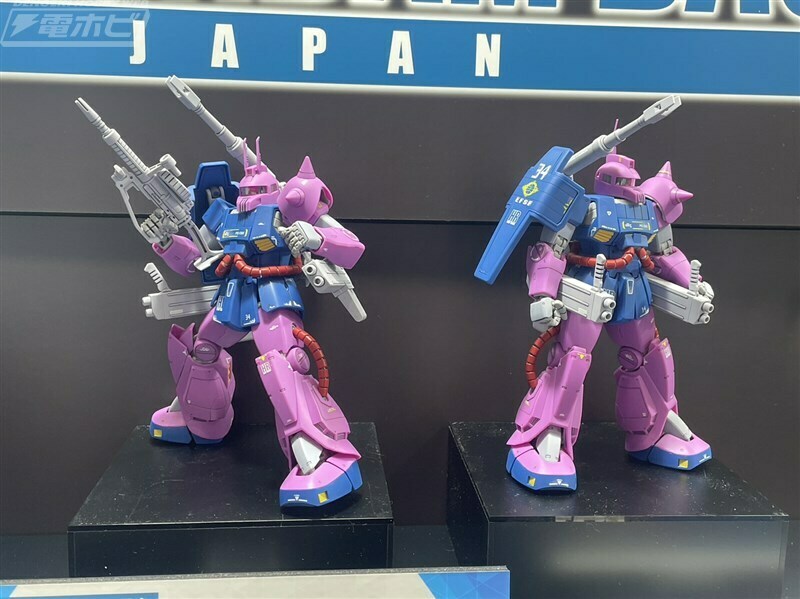 MG1/100 ガンダムベース限定　ザクキャノン　Zガンダムver