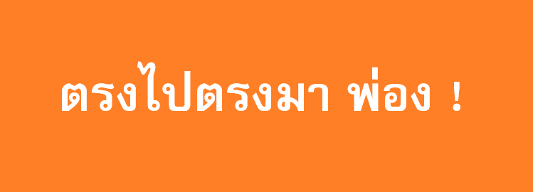 SlumBombay tweet media