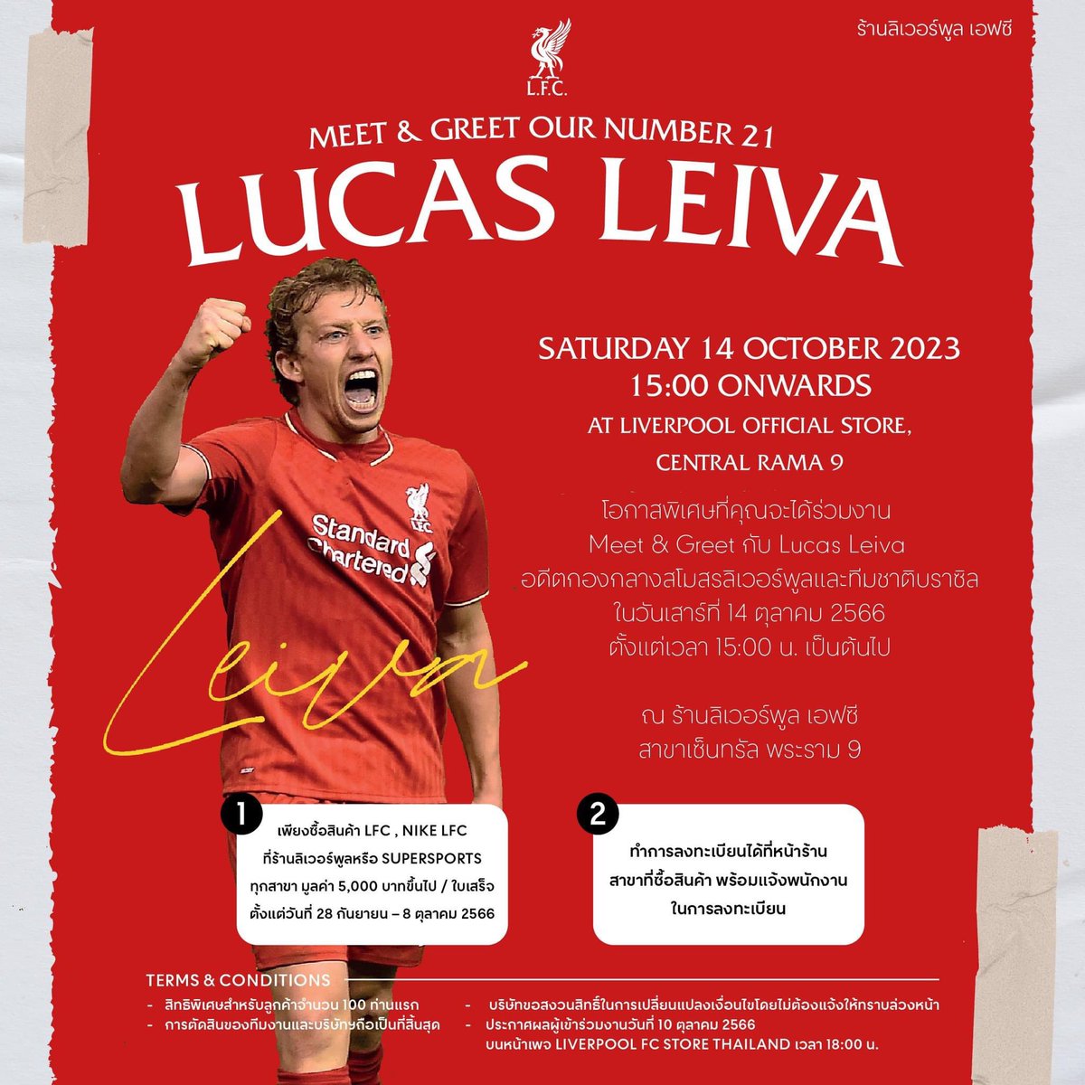 LucasLeiva87's tweet image. See you soon Thailand 🇹🇭 @LFC