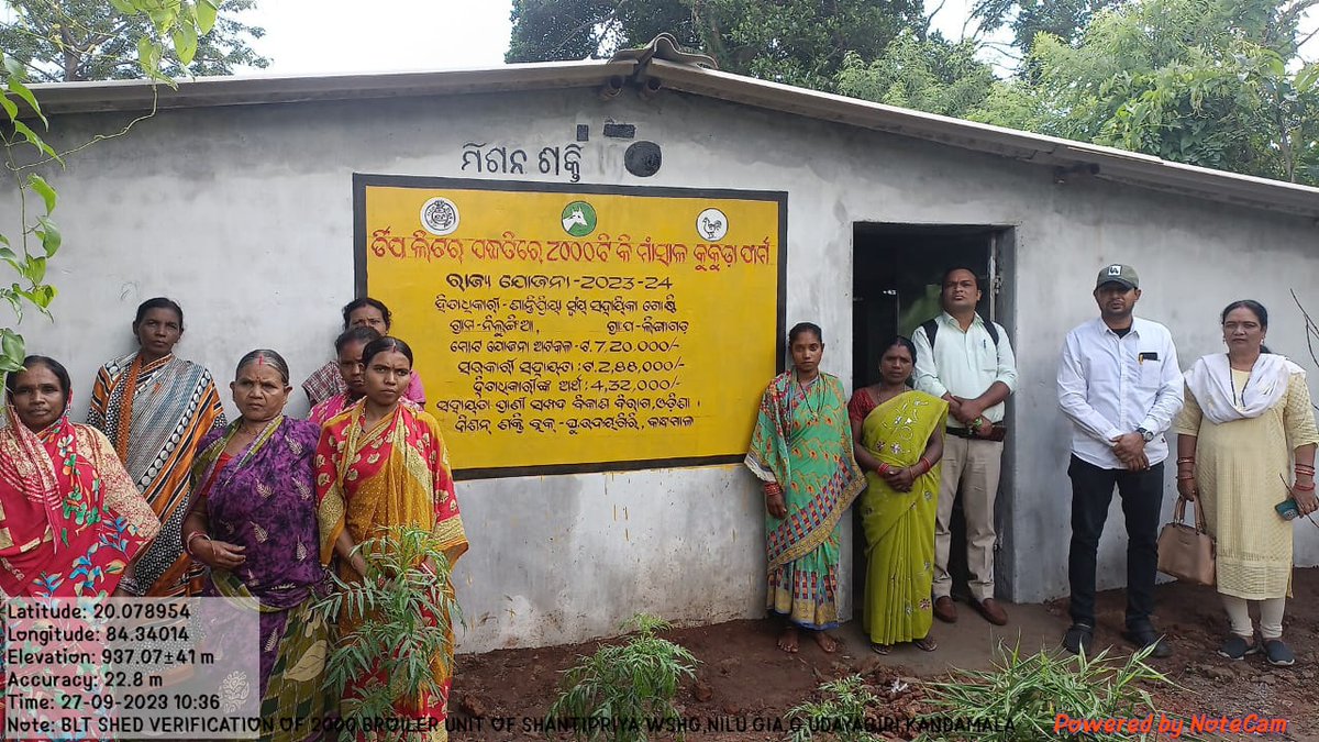 OvsaKandhamal's tweet photo. Verification of different livelihood schemes of G.Udayagiri block is done by Block Level Team for release of back-end subsidy. #Veterinarian #Animal_Production
@CMO_Odisha @dahvsodisha @Dept_of_AHD @DMKandhamal @farddept @rajaaswain @MoSarkar5T @SecyChief https://t.co/v53JtBCJMw