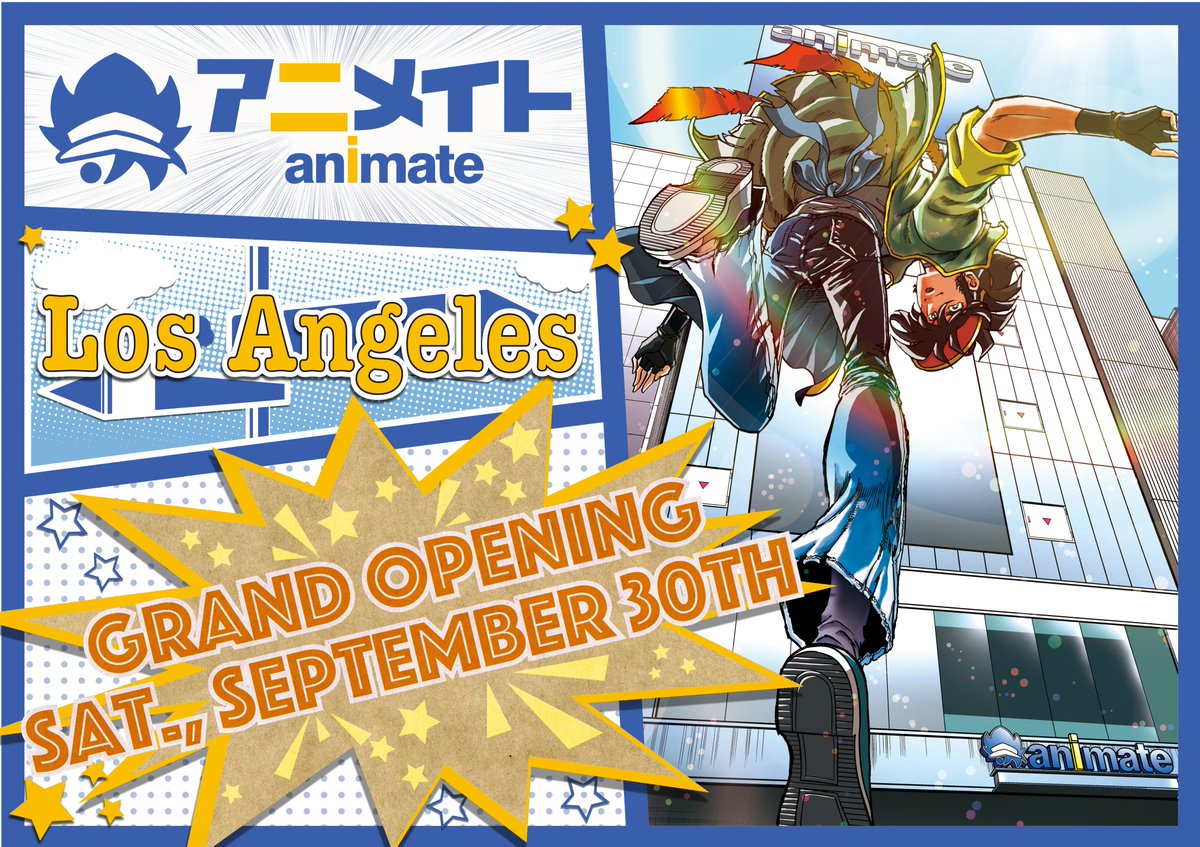 animate_la's tweet photo. ✨ANNOUNCEMENT✨

The grand opening of animate Los Angeles will be on Saturday, Sept. 30th!!

Thank you for your patience🙇‍♀️  

Follow us for merchandise information and details on events that will be taking place🌟

We are looking forward to seeing everyone at the opening❕ https://t.co/xhrbjrmGdJ
