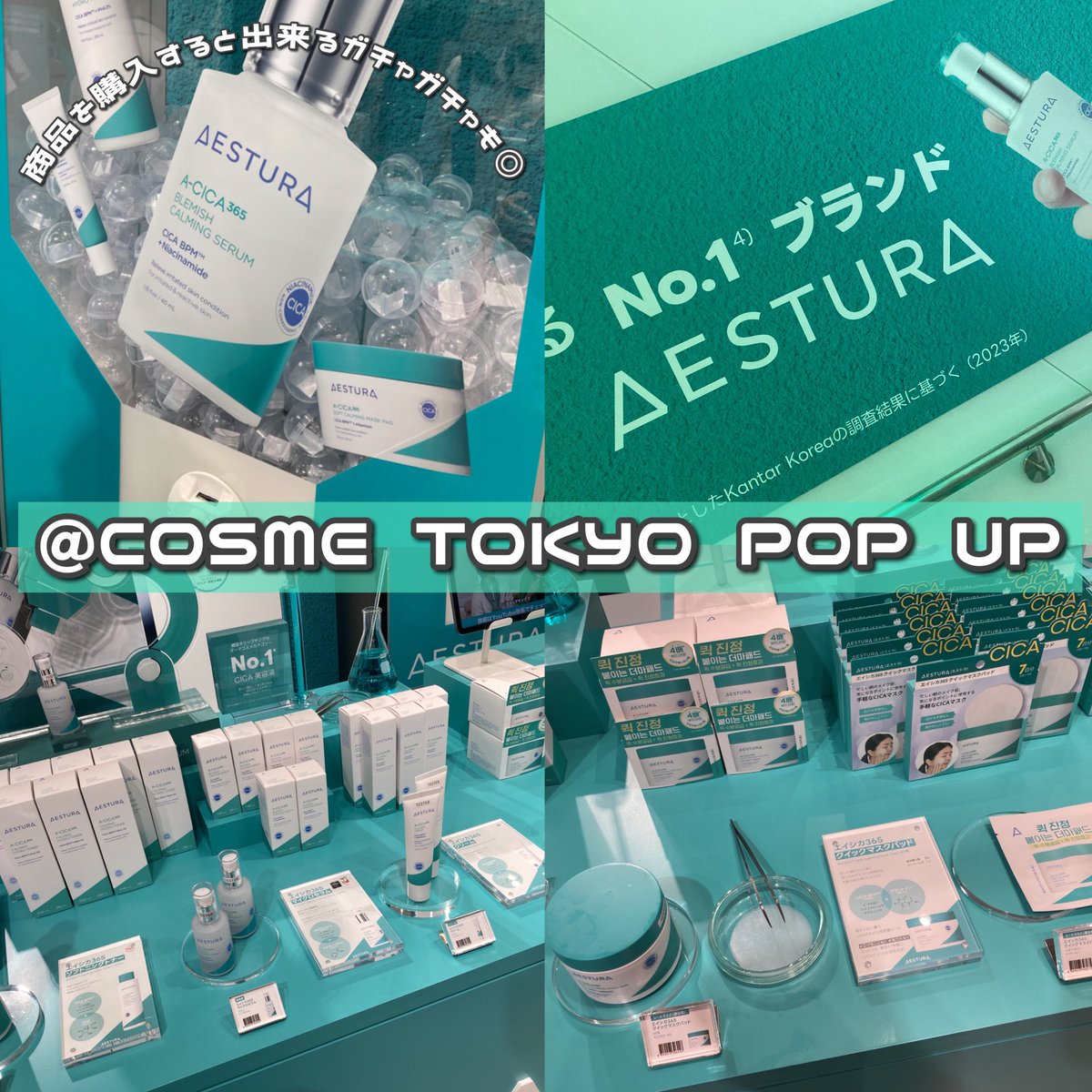 msco_me's tweet photo. ︎︎︎︎ @aestura_jp  /エイシカ365クイックマスクパッド

#pr #エストラ #AESTRA

アットコスメ東京のポップアップイベントへ参加し「 エイシカ365クイックマスクパッド 」を体験しました◎

薄いコットンシートに美容液がヒタヒタになっていて、朝の忙しい時間帯にも使いやすいマスクパッド🤍

⬇️ https://t.co/EBTC9MVP2T