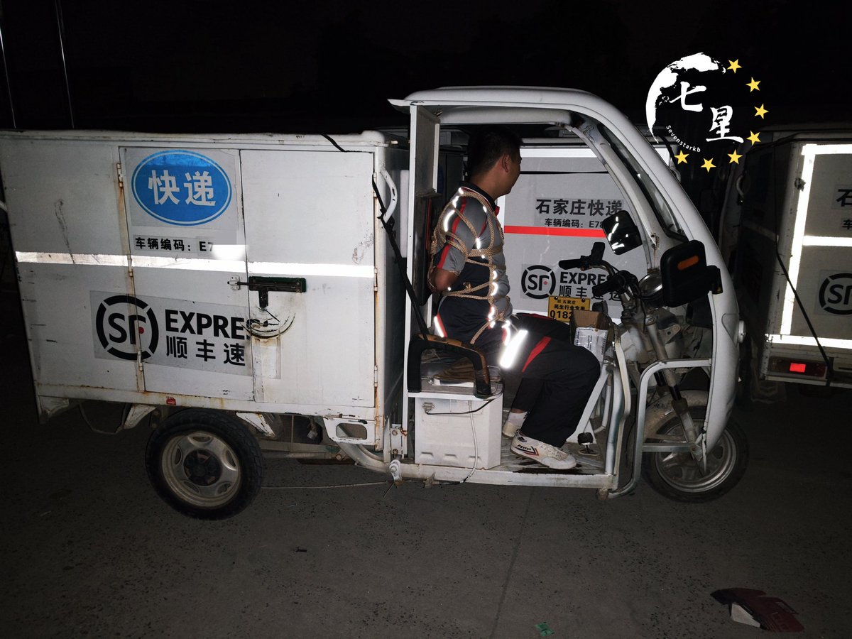 过节擅自离岗的小哥