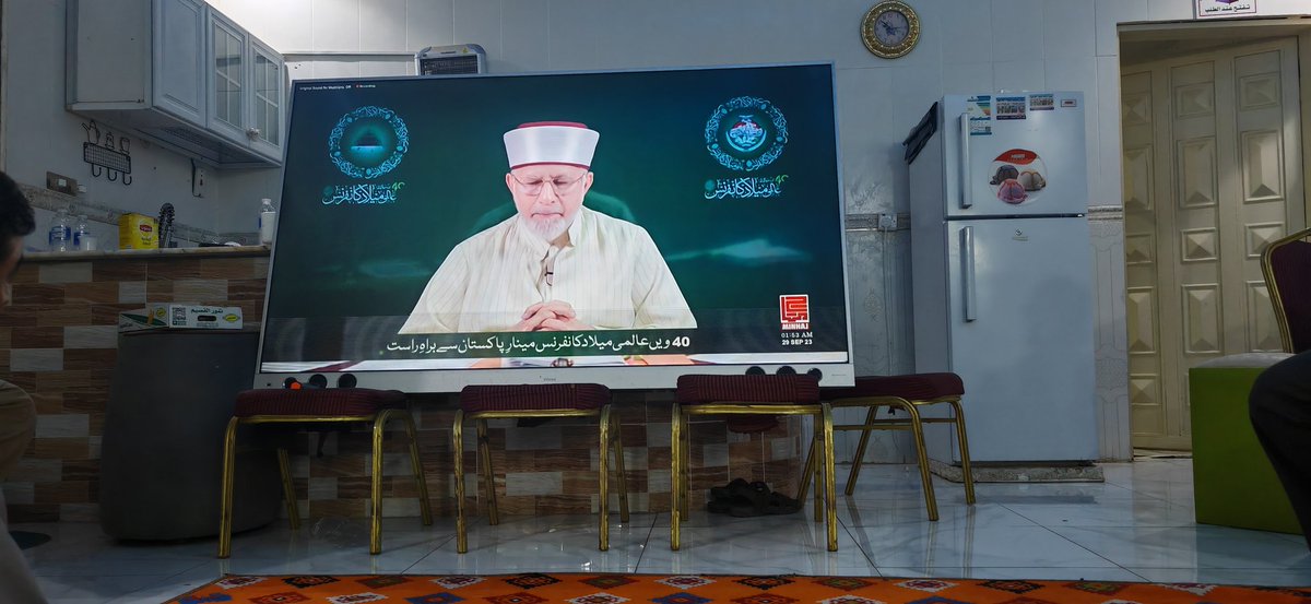 OfficialAdil9's tweet photo. Attending  #40thMawlidConference via minhaj tv https://t.co/LKoVjVc76j