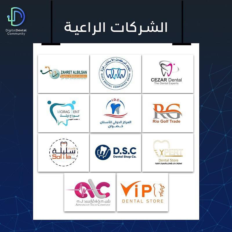 NaderShashaa's tweet photo. DigitalDental
Community🔥
D.S.C
فينيكس 29/9/2023 https://t.co/ZDkgsOMDTL