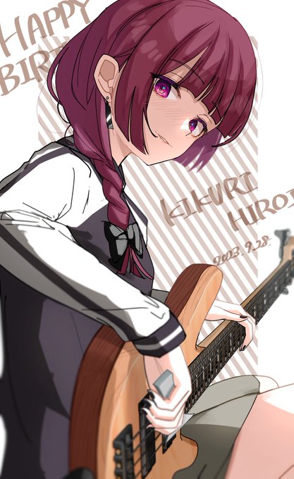 廣井きくり「きくりはぴば(^O^) #ぼっち・ざ・ろっく #廣井きくり生誕