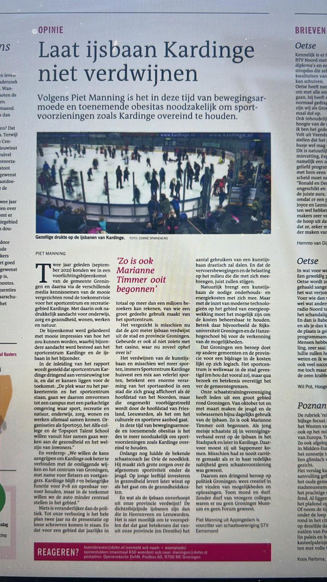 Mijn bijdrage aan de discussie over Kardinge. Vandaag in het DvhN.