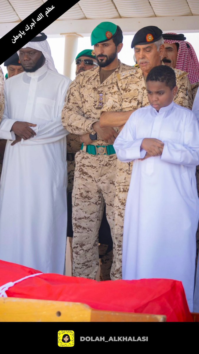 SF_SKD's tweet photo. اللهم إجبر كسر قلبه.❤️ https://t.co/wxJlSy2oJq