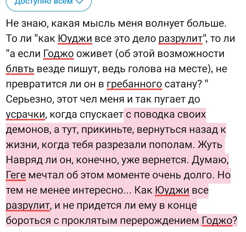 цап-царап (@oiuyfdw) on Twitter photo 