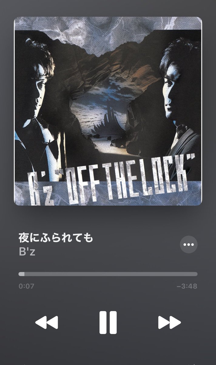 9月29日の朝B'z、今日も日替わりの曲、おそらく30何年ぶり？位に演奏されたこの曲で🫡

夜にふられても、こちらは全く演奏されるなんて全く想定してませんでした😭😭