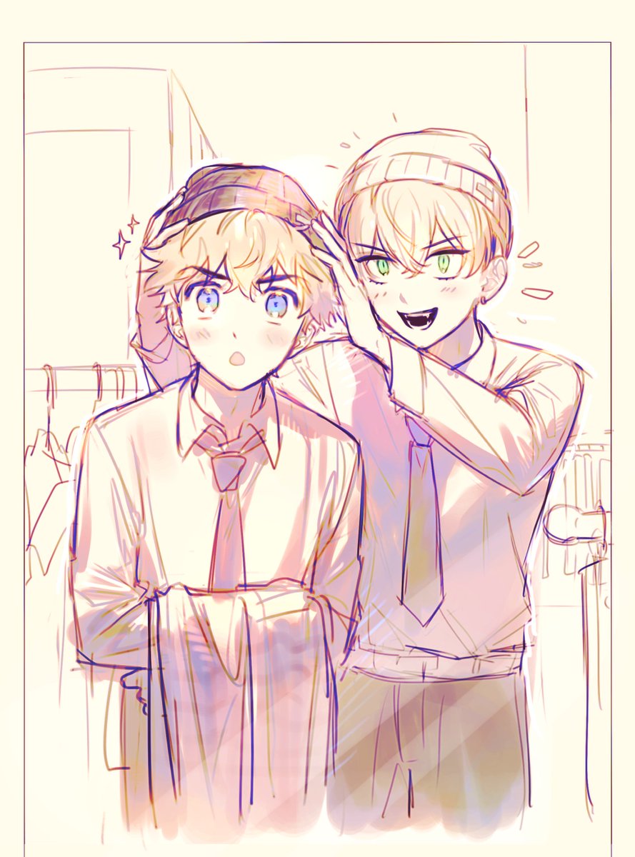 너네 하고싶은거 다 해라