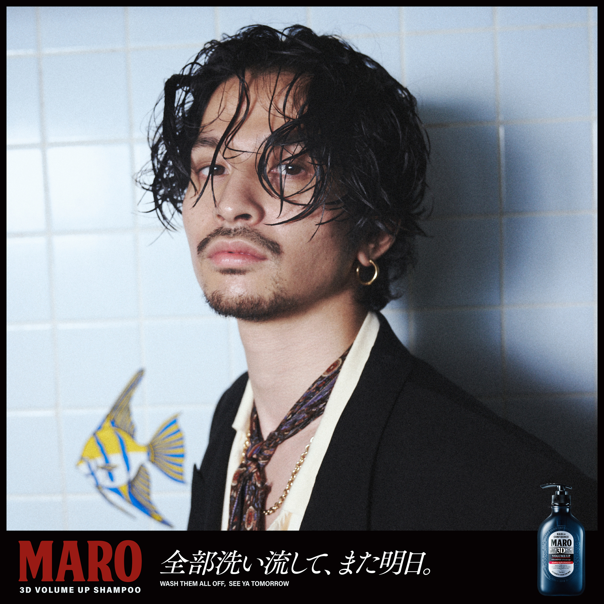MARO公式アカウント on X: 