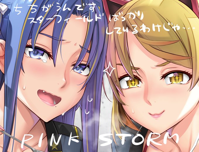 ファンティアとりあえず有料分だけ更新します!
無料分は鋭意制作中!すいませんがんばる😫
https://t.co/9aaMcqnxXi
#Fantia #ファンティア 