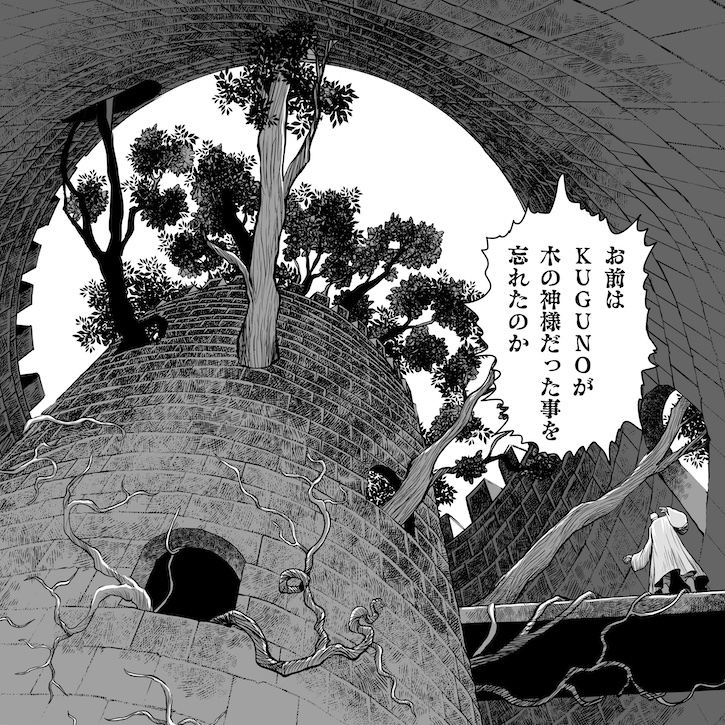 おはようございます
今日は昼から早退で、労災の書類手続きで病院行ってきます〜🏥
そのあとは、休みじゃ〜

🏢🚌🏃‍♀️💨💨💨シュタタタタタタッ 